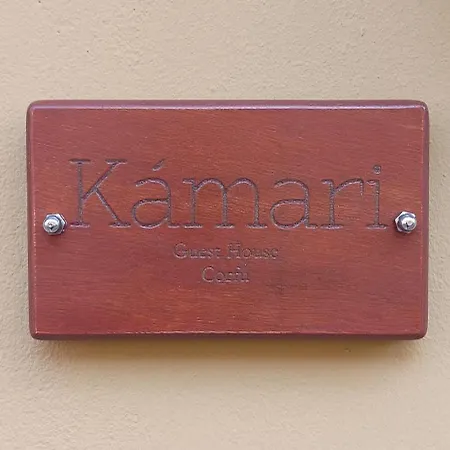 Kamari Corfu Appartement *