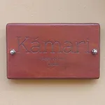 Kamari Corfu Appartamento *